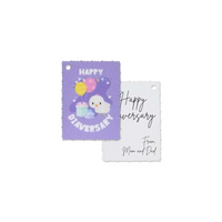 Diaversary gift tags with colorful illustrations and customizable message space.