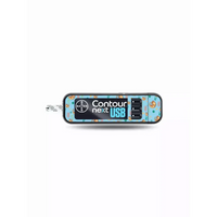 Contour Next USB Sticker - Funny Animals