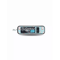Contour Next USB Sticker - Funny Animals